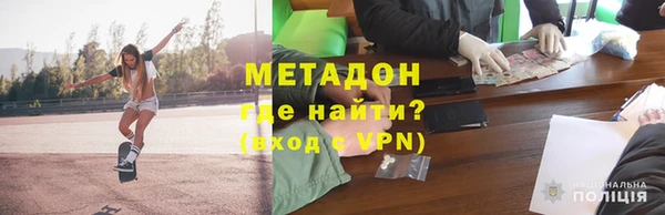 кокаин VHQ Верхнеуральск